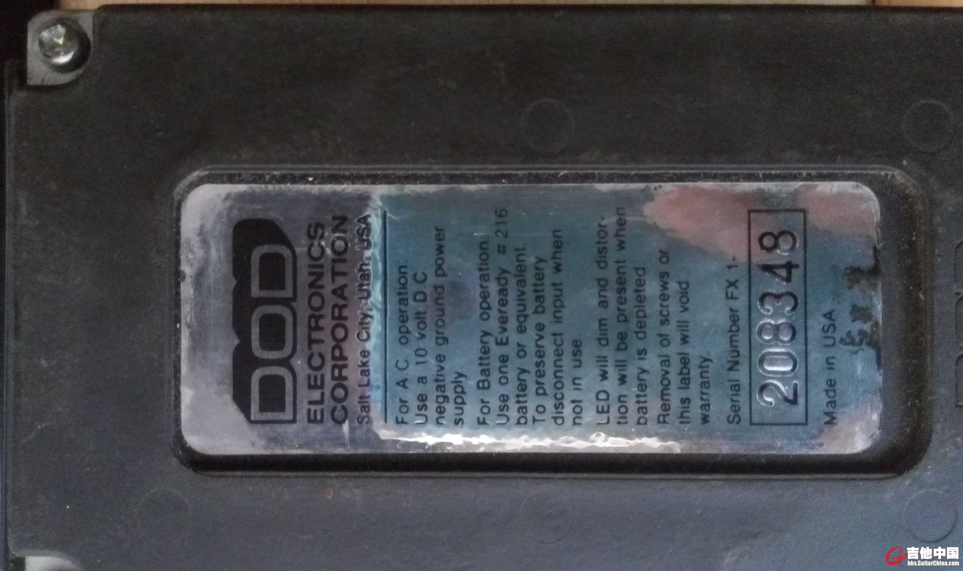 P51210-111942.jpg