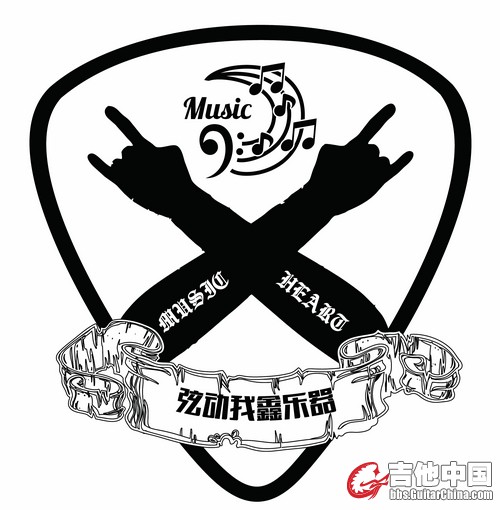 taobao logo.jpg