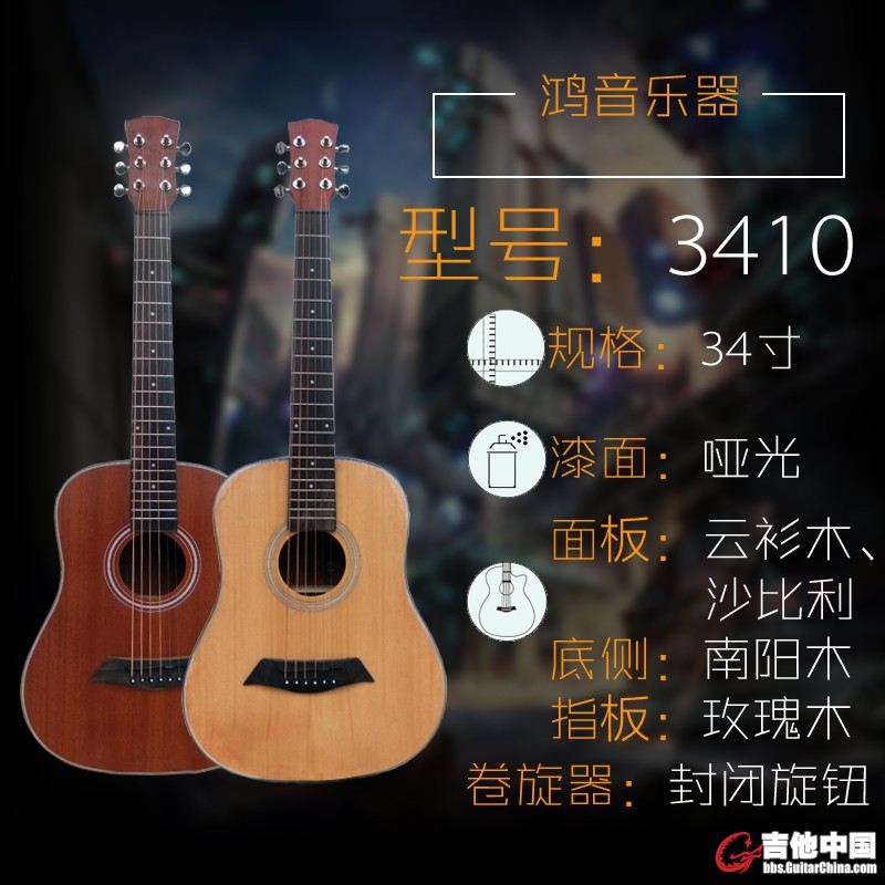 厂家直销