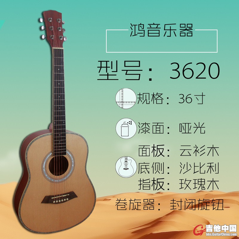 厂家直销