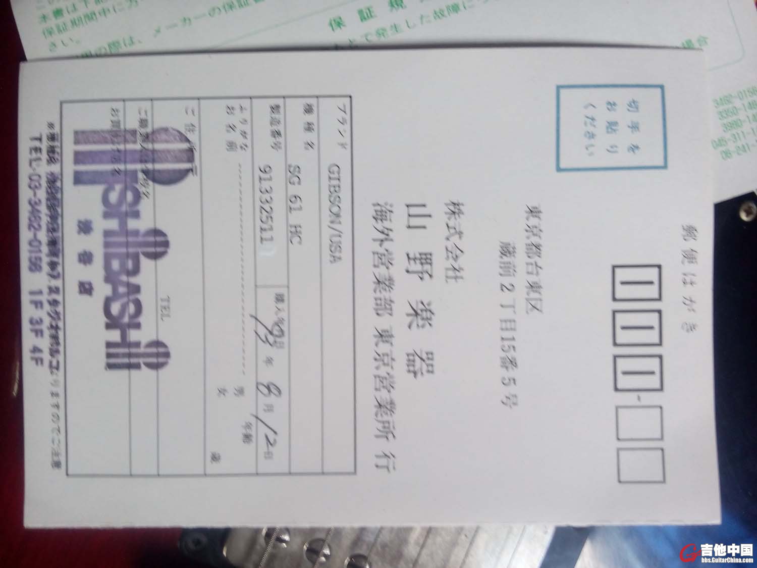 爱水电费.jpg