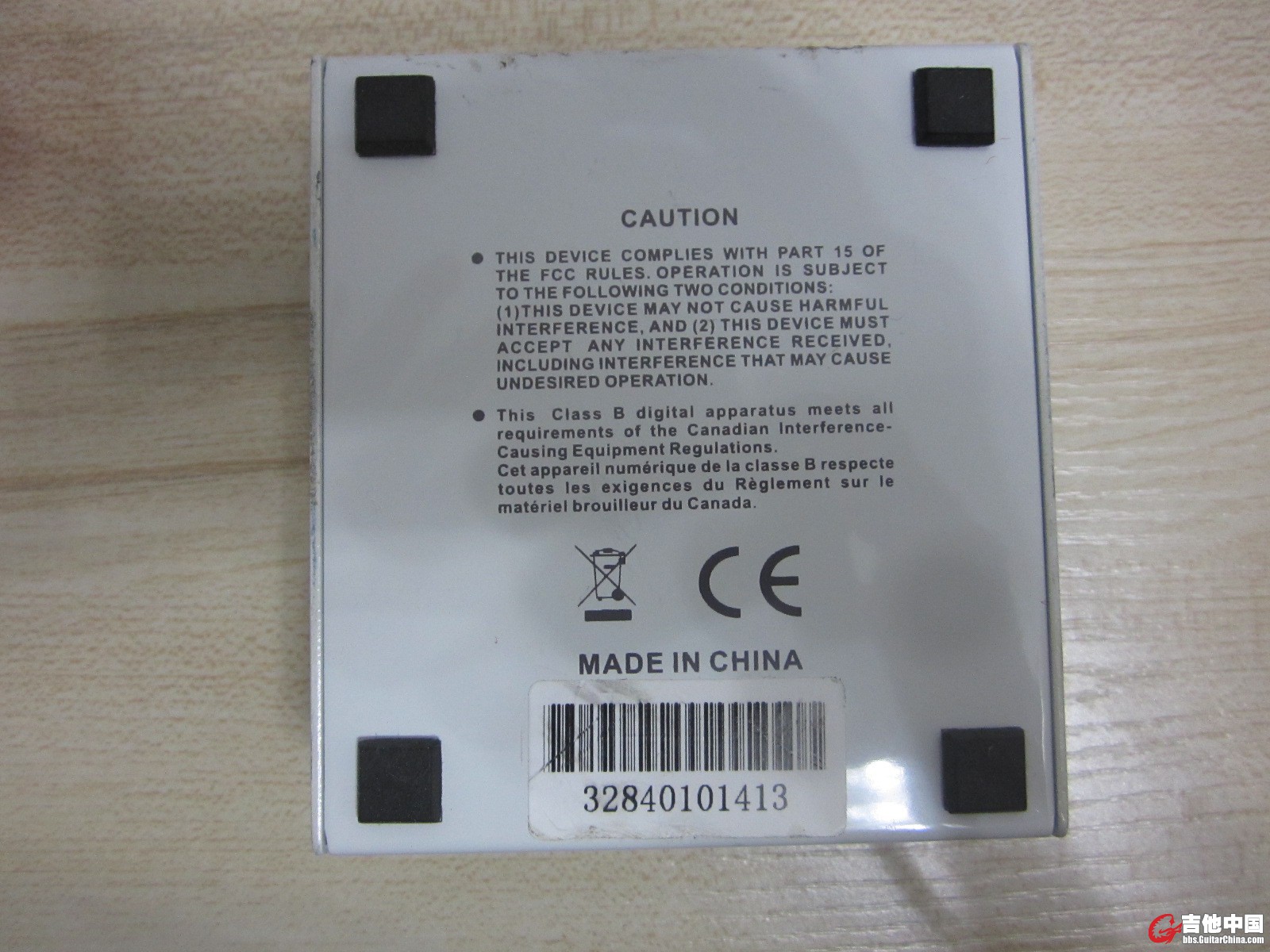 224234qc4v042os62ndrdd.jpg