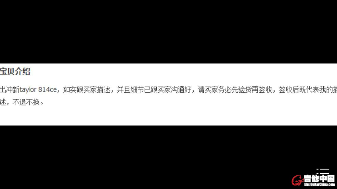 QQ图片20151214221640.jpg