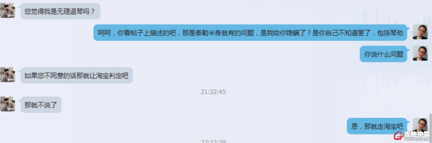 4_副本.jpg