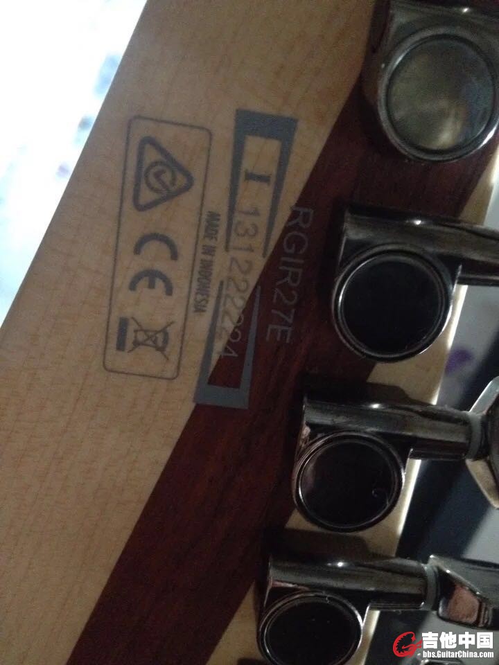 RGIR27E