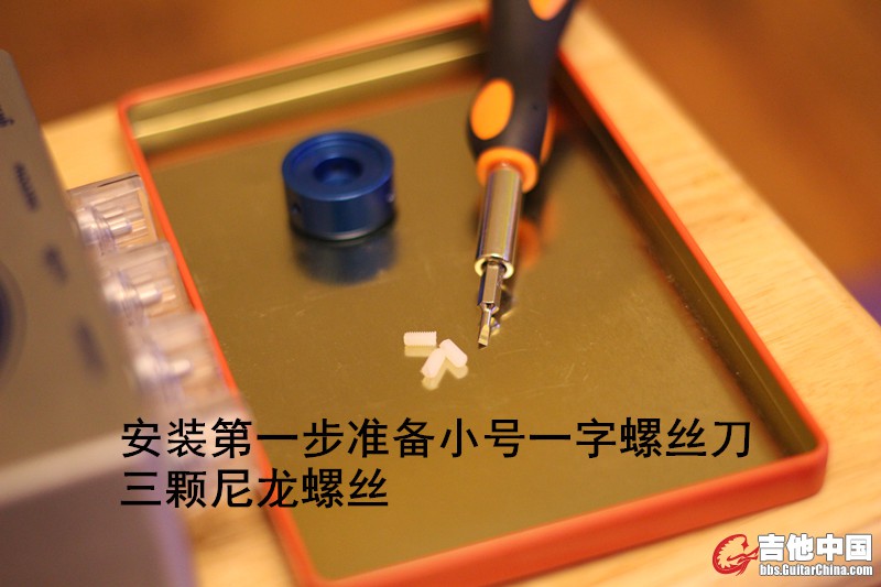 大头安装1.jpg