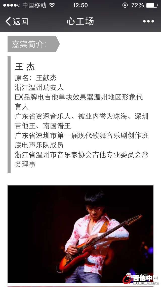 QQ图片20151212211245.jpg