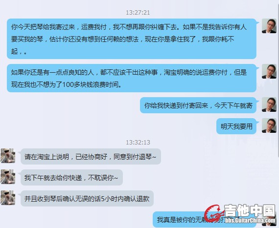 11_副本.jpg