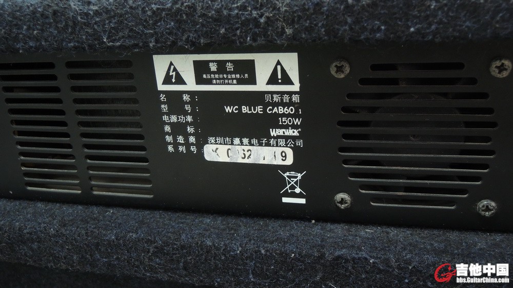 DSCN7210.JPG