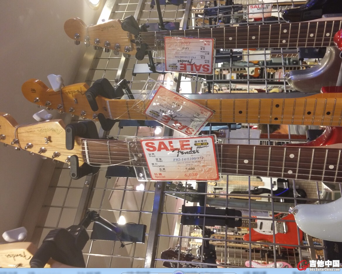 QQ截图20151221120030.jpg