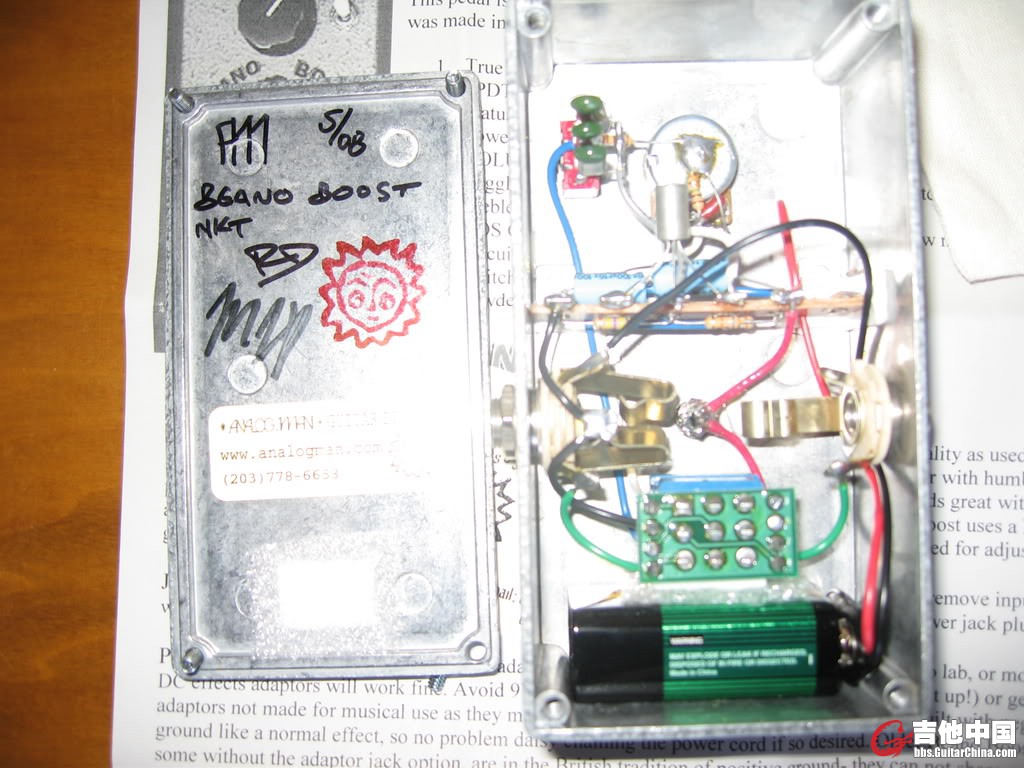 Analogman Beano Boost.jpg