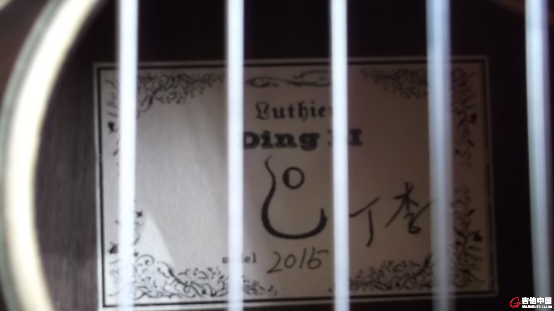 2015丁李双背板 006.jpg