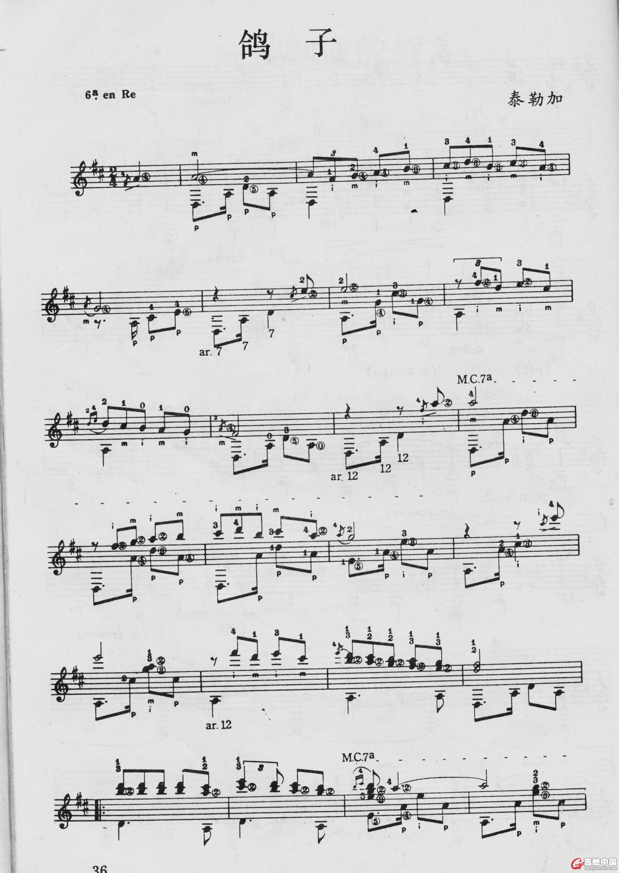 Image3.jpg