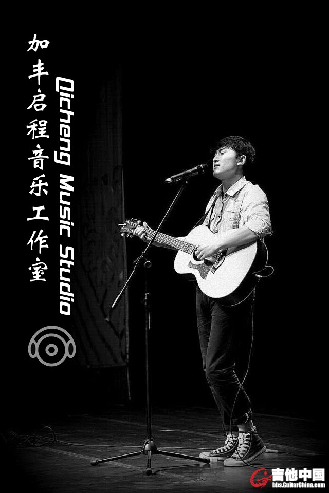 本人演出照