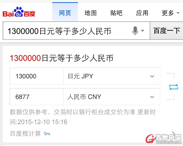 6630262923189259028.jpg