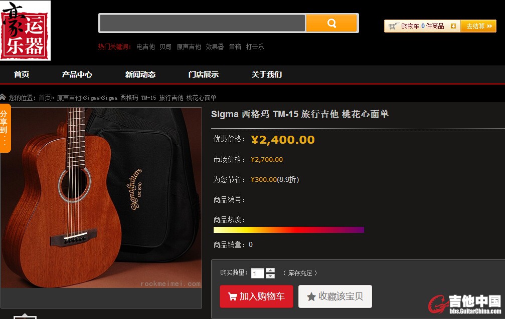西格玛11.jpg