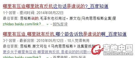 QQ图片20151225000927.jpg
