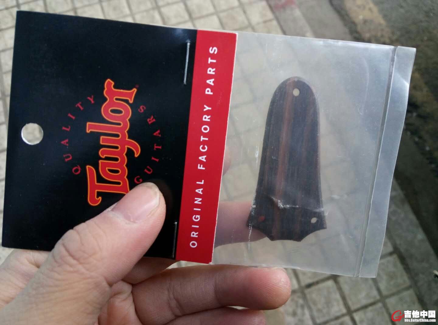 mmexport1450836815165.jpg