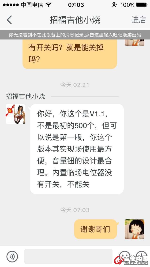 202927dyzk5bg76gsbm16b.jpg