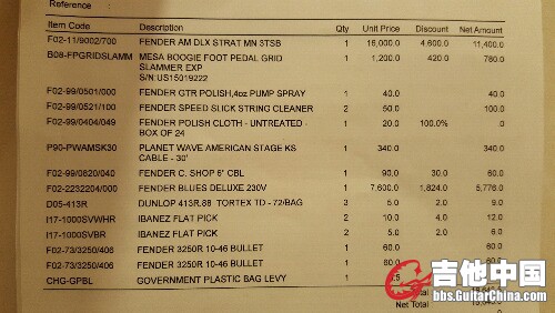 20151227_004825.jpg