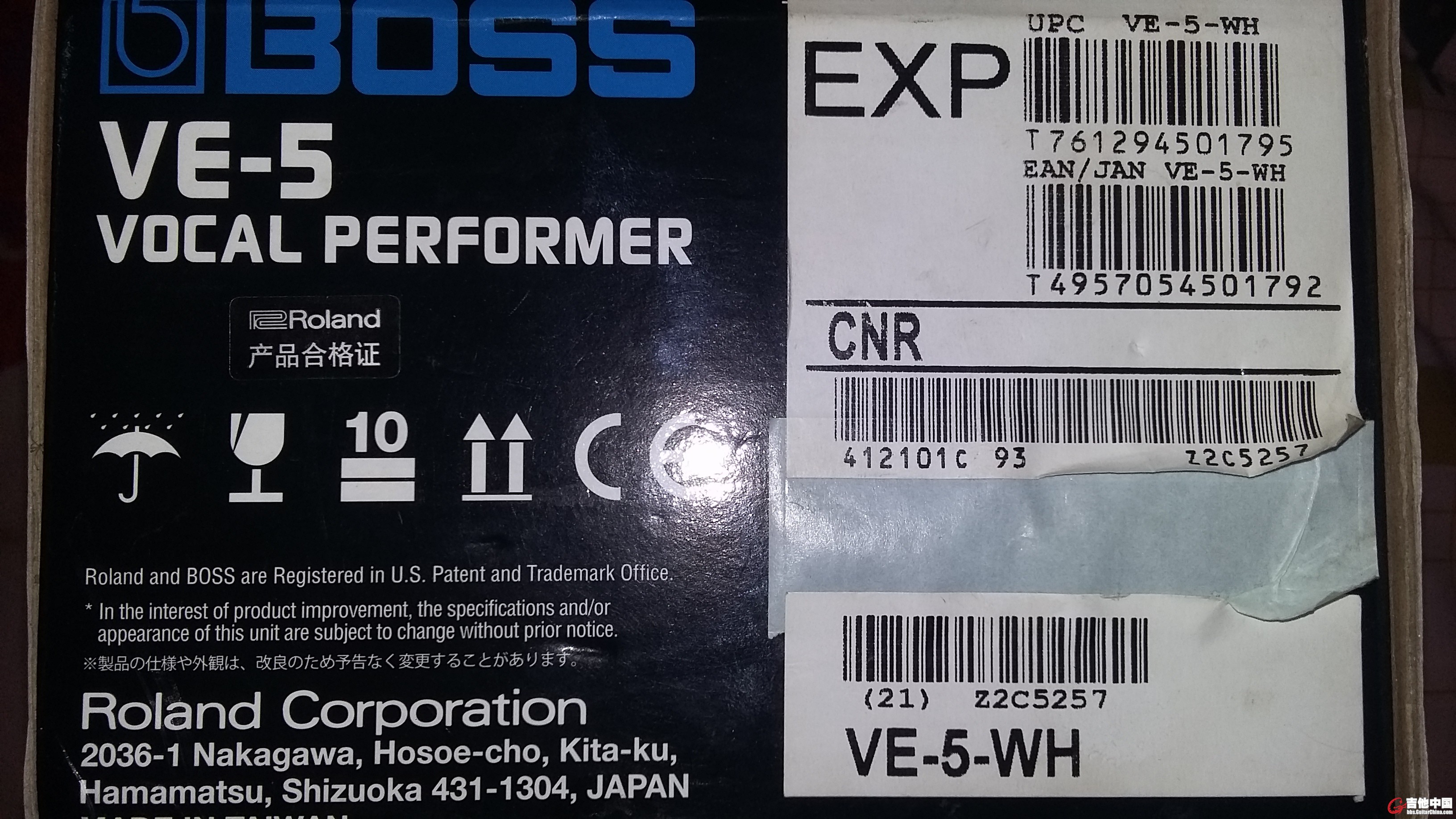 20151213_194907.jpg
