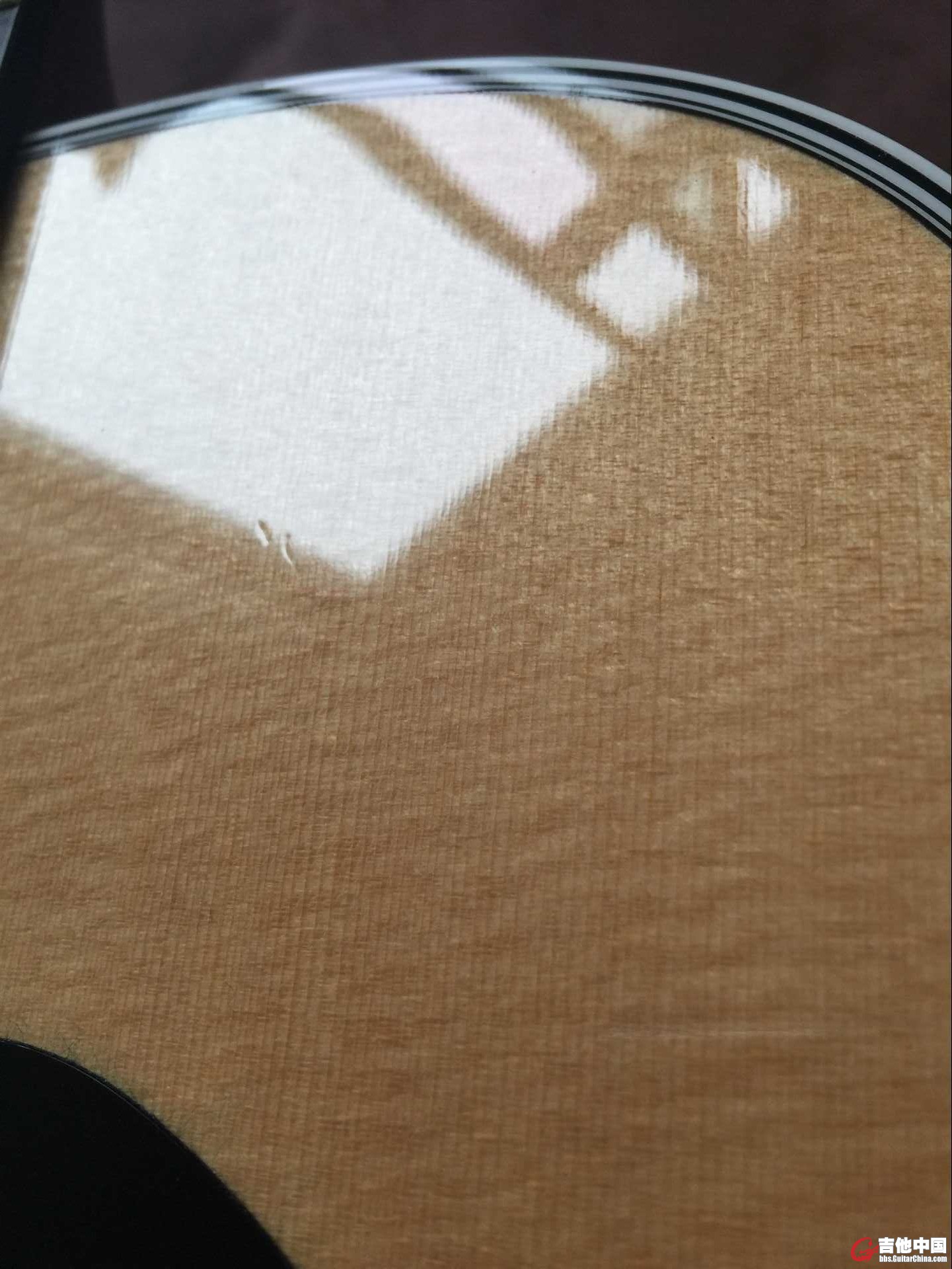 第三处磕碰