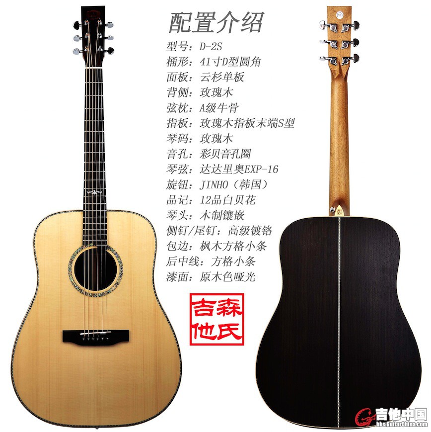 A08F7175-A21F-439E-B6FC-9AB6BBD1D259.jpg