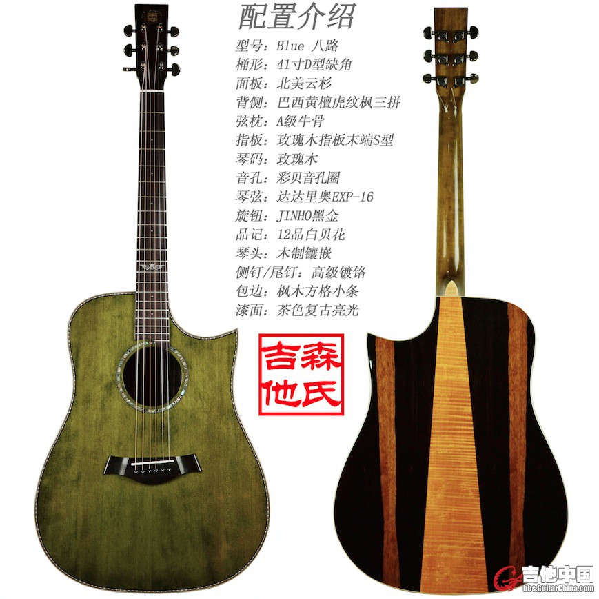 D0C3FAD9-4181-4469-98D3-EB72BC16F8AA.jpg
