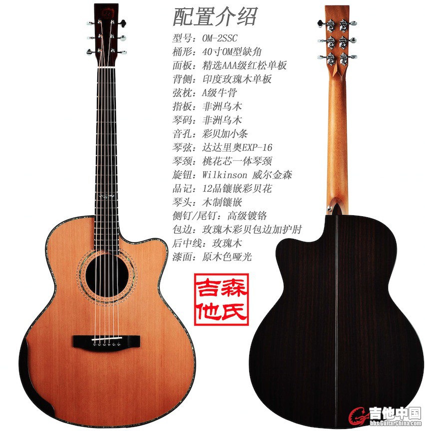 703C4DB7-D416-4E39-B2F1-A4A86104805D.jpg