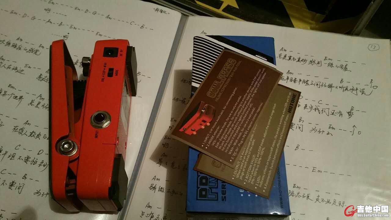 mmexport1451809000401.jpg