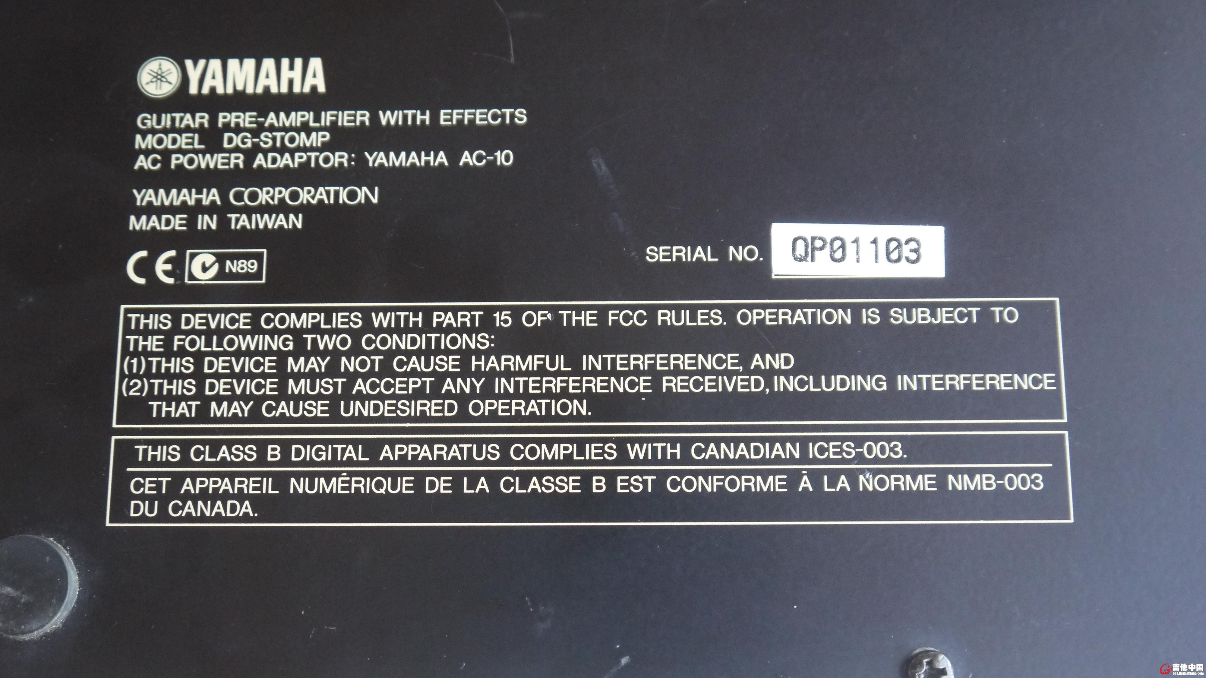 P1050050.JPG