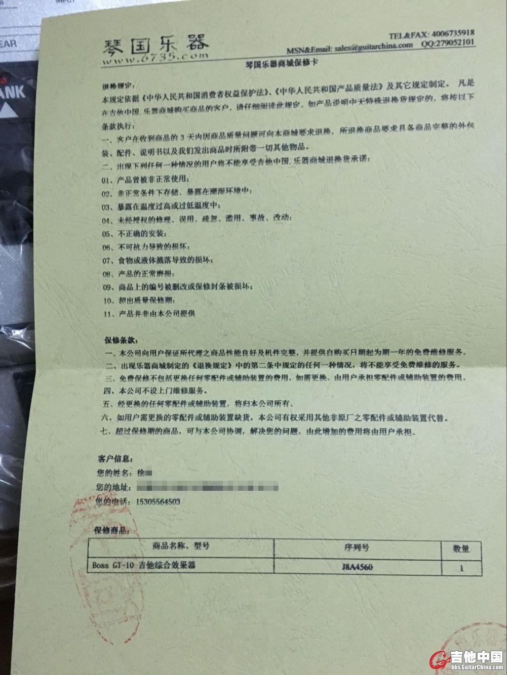 1_副本.jpg
