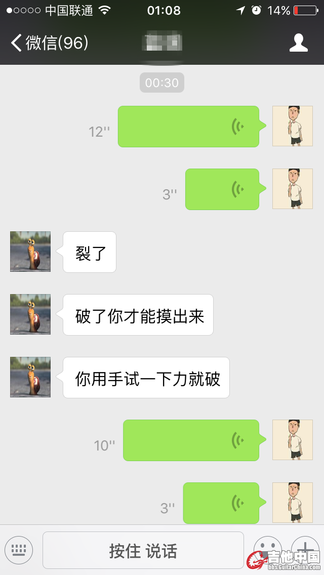 IMG_5676_副本.jpg
