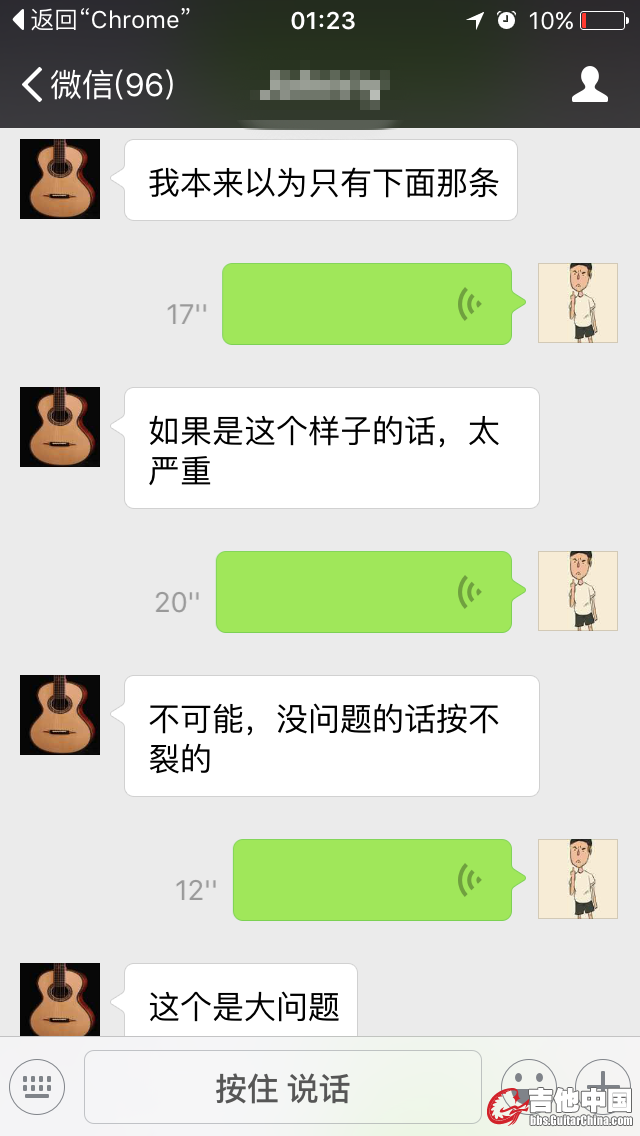 IMG_5684_副本.jpg