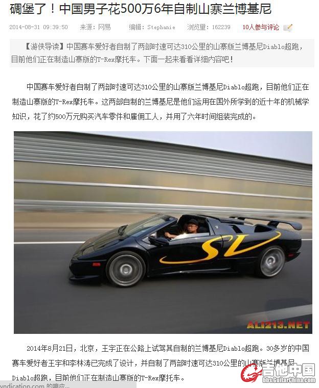 QQ浏览器截屏未命名.jpg