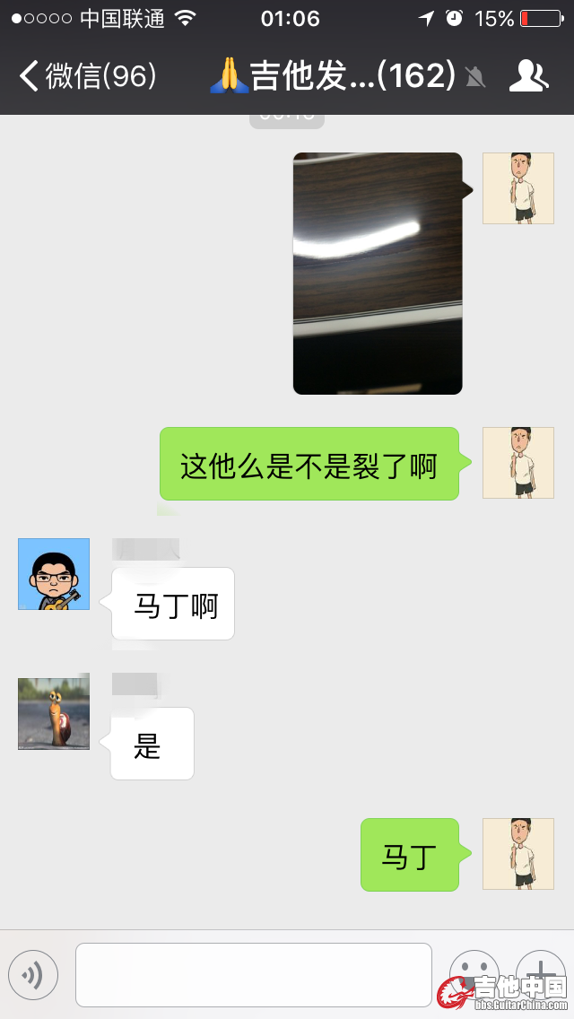 IMG_5670_副本_副本.jpg