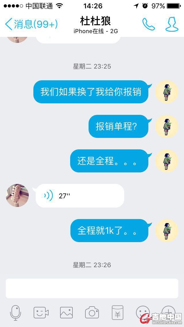 68240737445097864.jpg