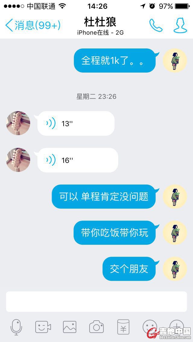 736724268377956167.jpg