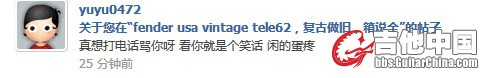 QQ图片20160114162954.jpg
