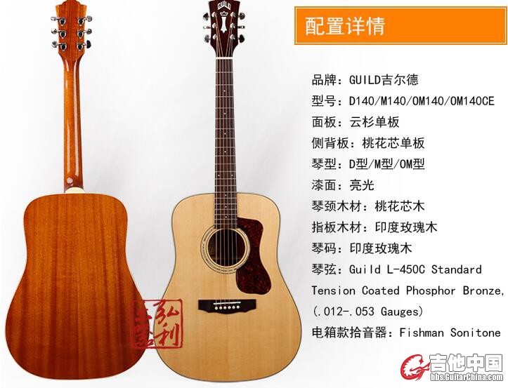QQ截图20160114173832.jpg