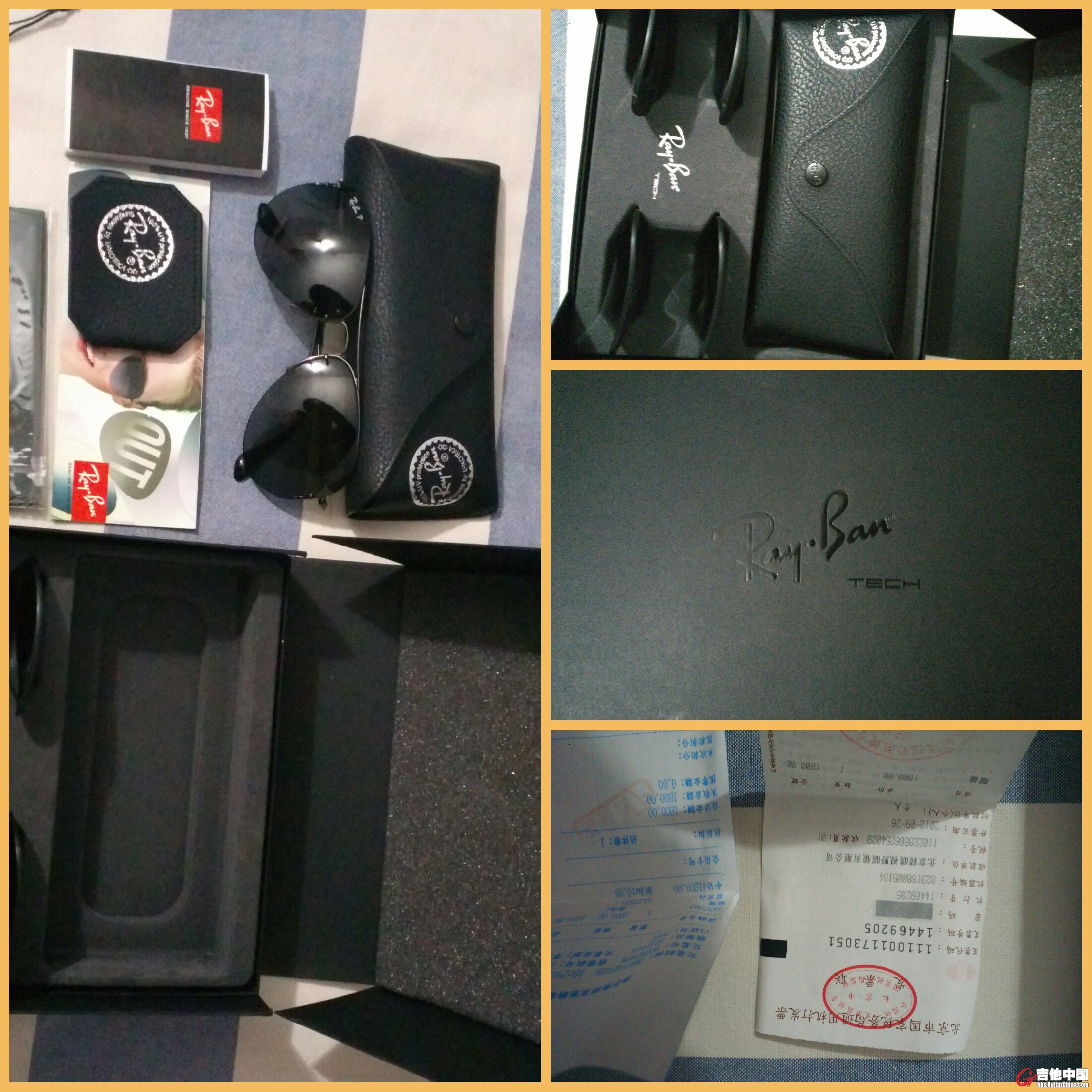 Fotor_145277660473960.jpg