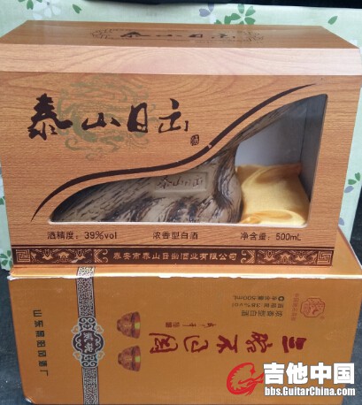 QQ截图20160121115832.jpg