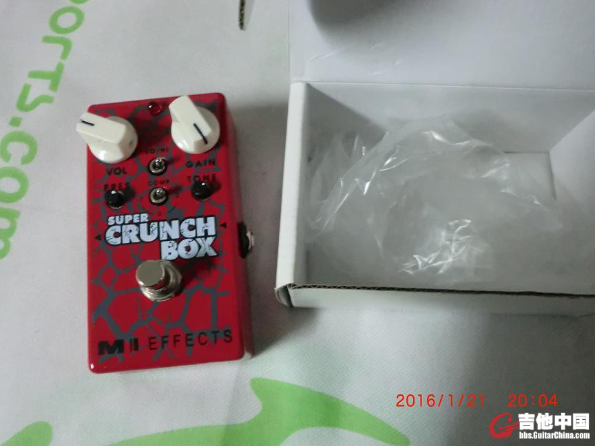Mars super crunch box.JPG