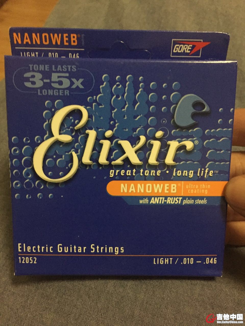 elixir.jpg