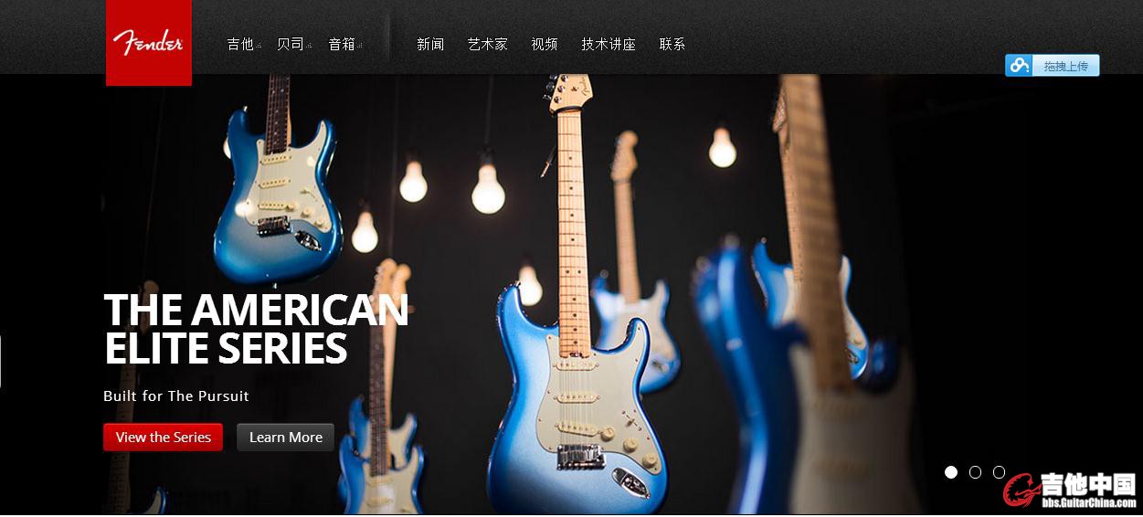 fender elite-1.jpg
