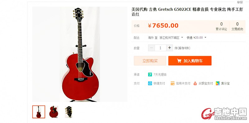 QYA8I@CGY__F8M5`%THZ17N_副本.jpg