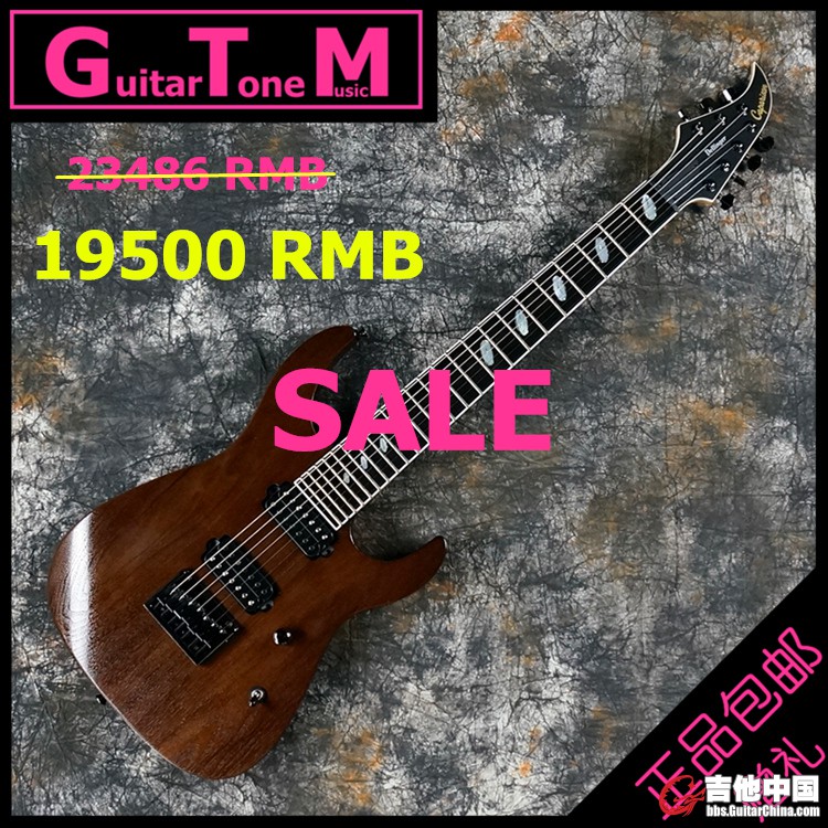 Caparison Dellinger7 FX WM NAT 01.jpg