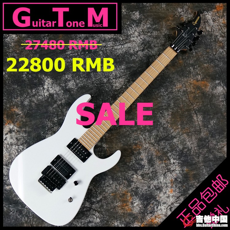 Caparison Dellinger-M3 MJR White 01.jpg