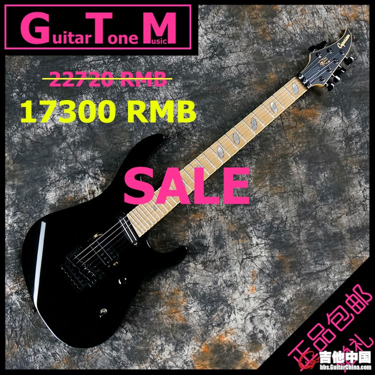 Caparison Horus-M3 MF Trans Spectrum Black 01.jpg