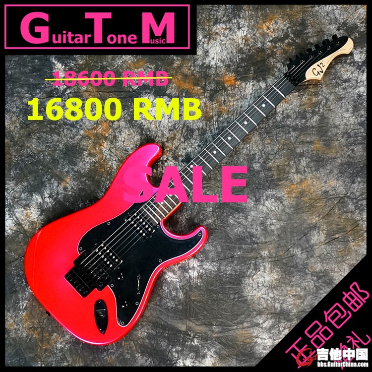 GJ2 Glendora Custom G49488 01.jpg